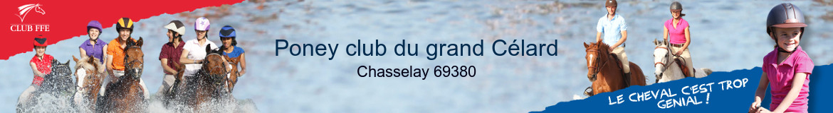 Poney club du grand Célard